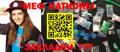 хмурый Краснодар