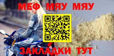 не бодяженный Аргун
