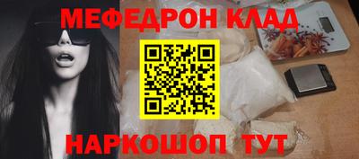 не бодяженный Аргун
