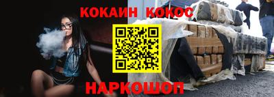 сатива Апрелевка