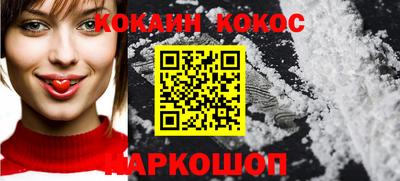 не бодяженный Аргун