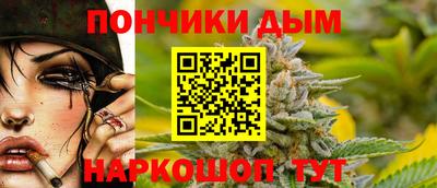 сатива Апрелевка