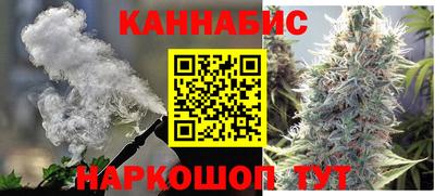 кокаин премиум Апшеронск