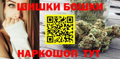 сатива Апрелевка
