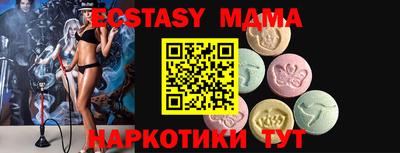 не бодяженный Аргун