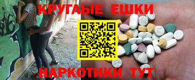 не бодяженный Аргун