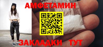 не бодяженный Аргун
