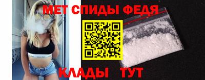 кокаин премиум Апшеронск