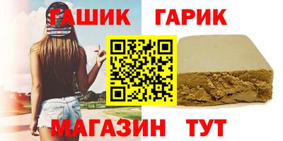 не бодяженный Аргун